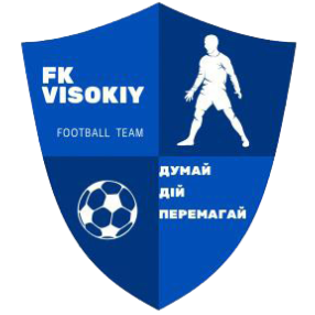 ДЮСШ Високий