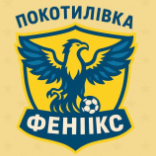 Фенікс